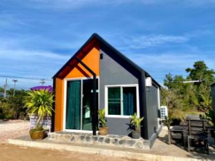 Swit Garden Home