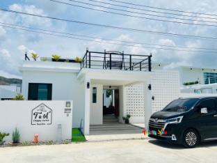 T&amp;A Happy home Huahin