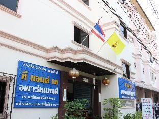 T and K Apartment