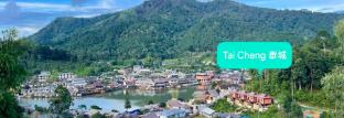 Tai Chen Rak Thai