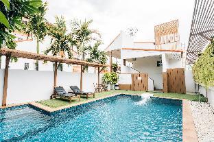 Talay Hotel & Villa
