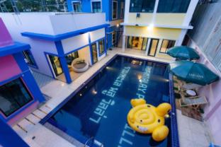 Talay Pool Villa
