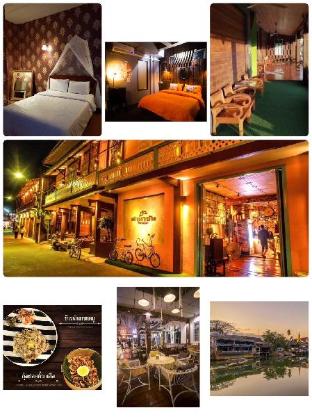 Tamajun Hotel