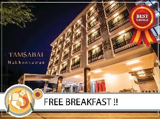 Tamsabai Hotel