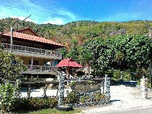 Tanouy Garden
