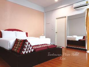 Tantawan Place