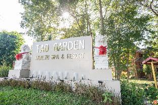 Tao Garden Health Spa &amp; Resort