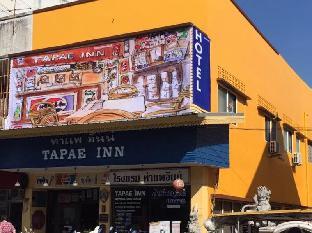 Tapaeinn Hotel