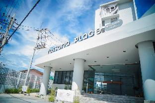 Tassanaplace Boutique Hotel (Bansuan)