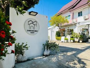 Thanyatorn Resort