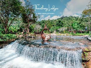 Tharnthong Lodges