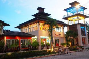 The Adventure Hotel