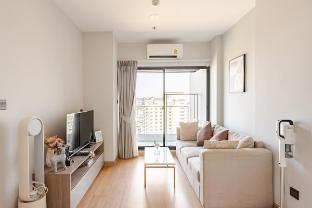 The Astra Sky River - Deluxe Room 1521