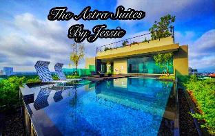The Astra Suites