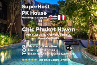 The Base Central: Luxury Resort-Style Comfort