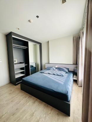 The Base: Central Pattaya: 5minsWalktoBeach&Bar2BR