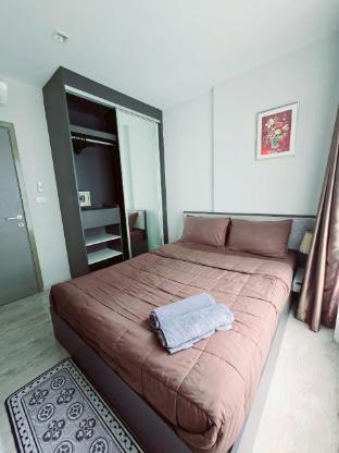 The Base Pattaya 5MinsWalktoBeach w/Washer5分钟到海滩#2