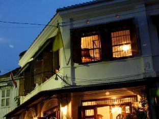 The Bhuthorn Bed And Breakfast