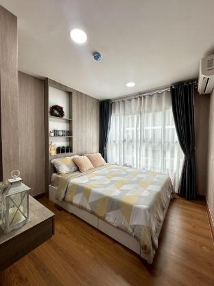 The city hatyai B29