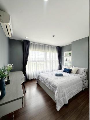 The city hatyai D61