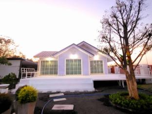 The Comfy House, Love Full House by CCC.
