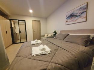 The Cozy Nest by FKate