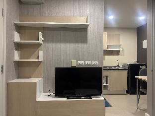 The Cube VIP (Nawamin-Raminthra)