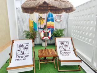 The Dream House Poolvilla Bangsaen