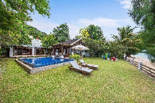 The Emerald Cozy Beach Family Villa 4 w/ Jacuzzi