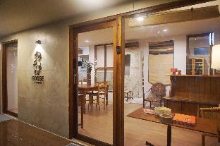 THE GOOSE HOUSE UBON