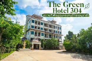 The Green Hotel 304