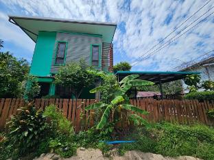 The Green House 2 Bedroom