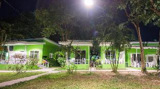 The GREEN Resort