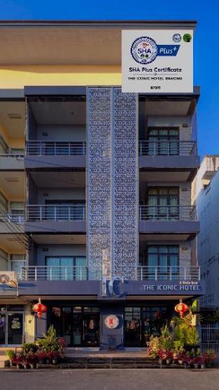 The Iconic Hotel