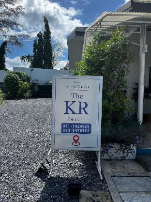The KR Resort Surathani