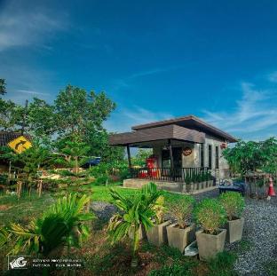 The Loft House Sakaeo