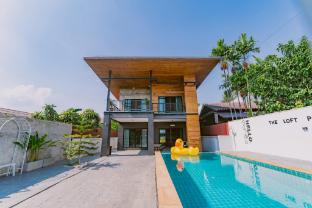 The Loft Pool Villa Chiang Mai