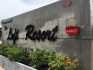 The Loft Resort