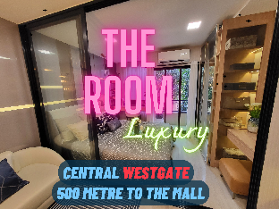 The Luxury Bangyai
