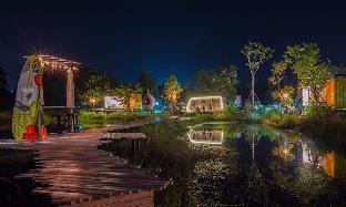 The Maldives Prachin มัลดีฟส์ปราจีน