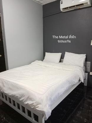 The Metal Khon Kaen