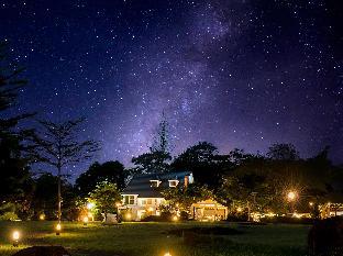 The Natural Garden Resort