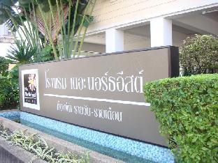 The Northeast Hotel