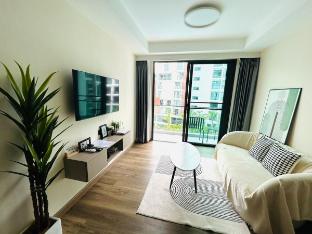 The One ChiangMai 1B1B Condo E, next to Chiang Mai