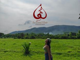 The Oriental Village Resort