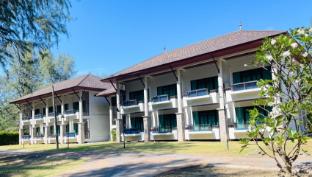 The Pine Songkhla
