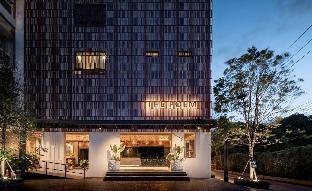 The Poem Hotel