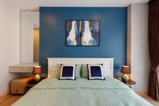 The Prio condo