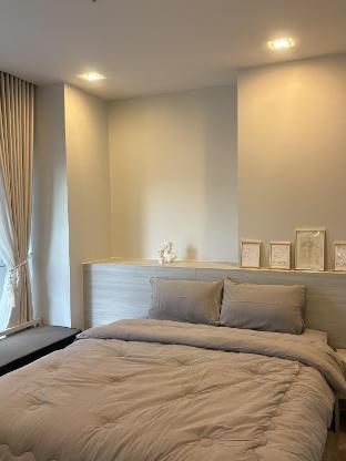 The Prio condo PP