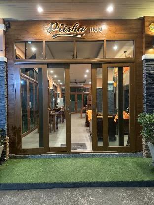 The Prisha inn